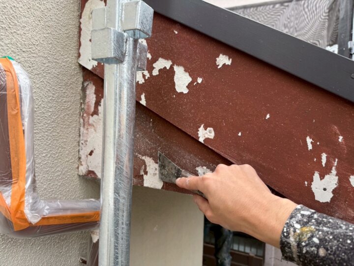 【下地処理】破風板