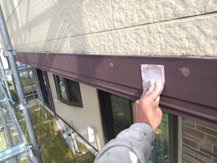 【下地処理】幕板