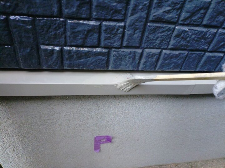 【上塗り】水切り