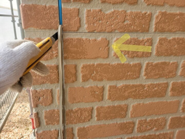 【撤去】板間目地コーキング