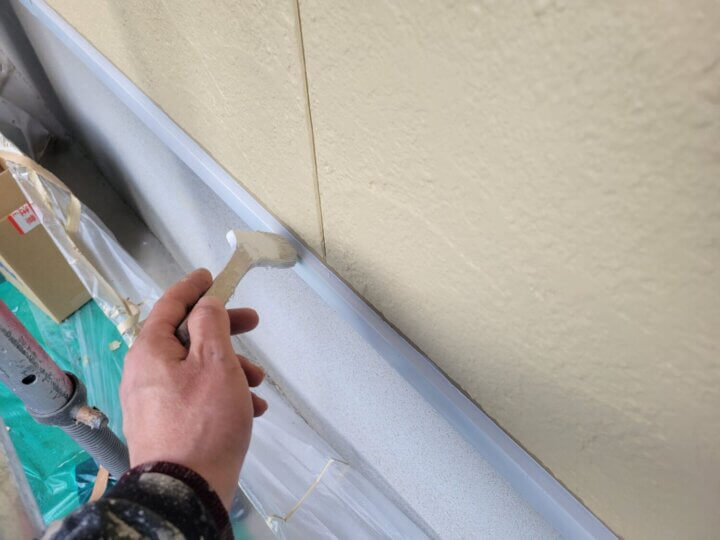 【上塗り】水切り