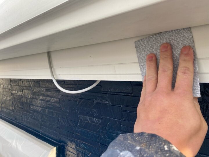 【下地処理】破風板