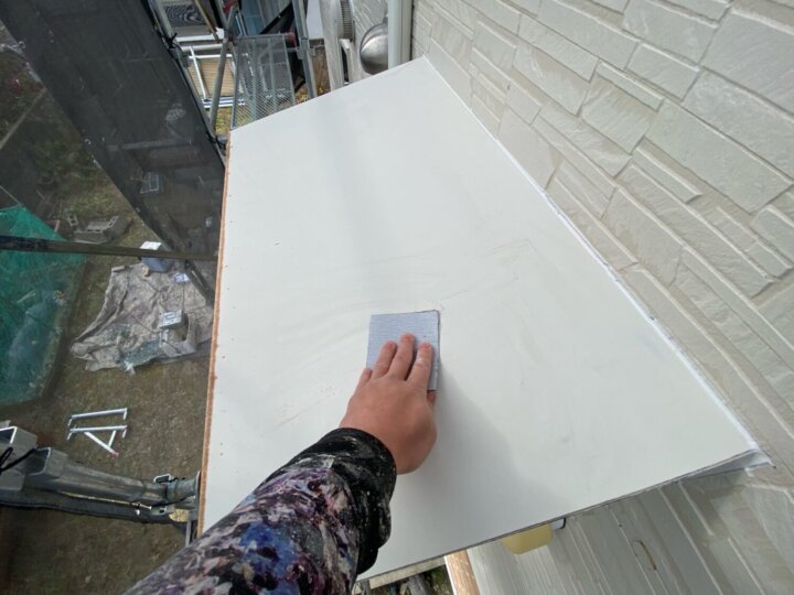 【下地処理】庇