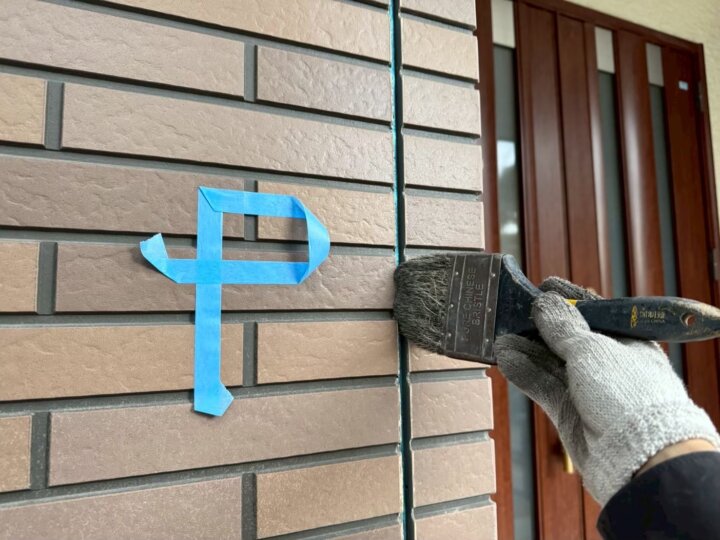 【撤去後清掃】板間目地コーキング