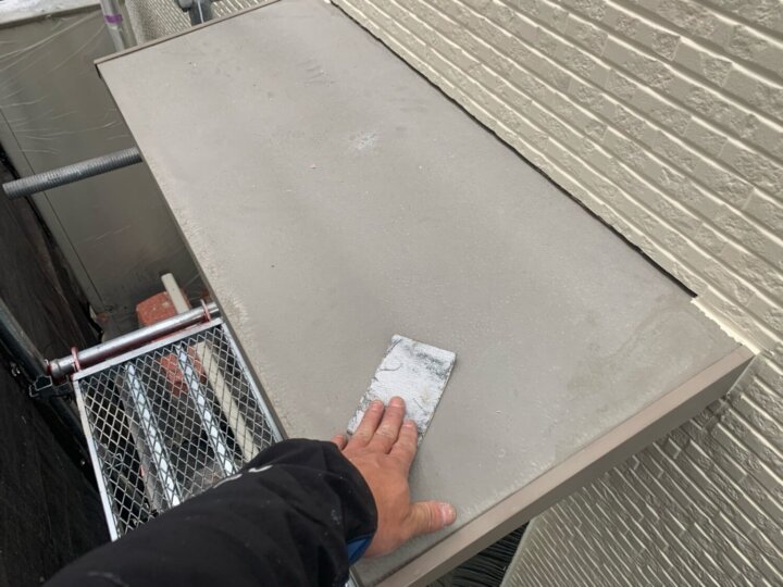 【下地処理】庇