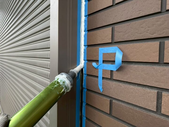 【充填】建具廻りコーキング