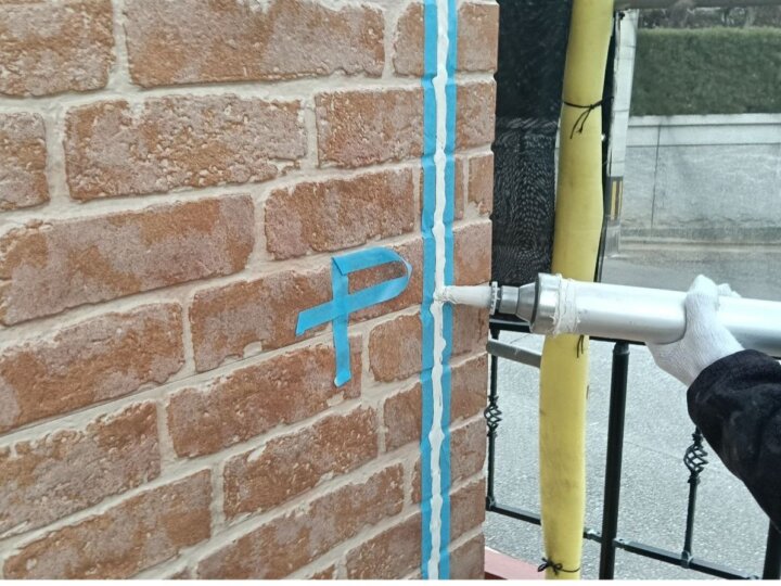 【充填】板間目地コーキング