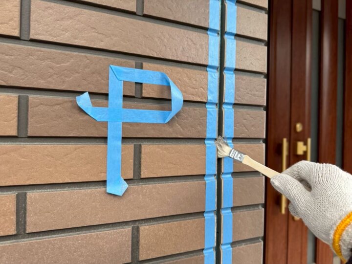 【プライマー塗布】板間目地コーキング