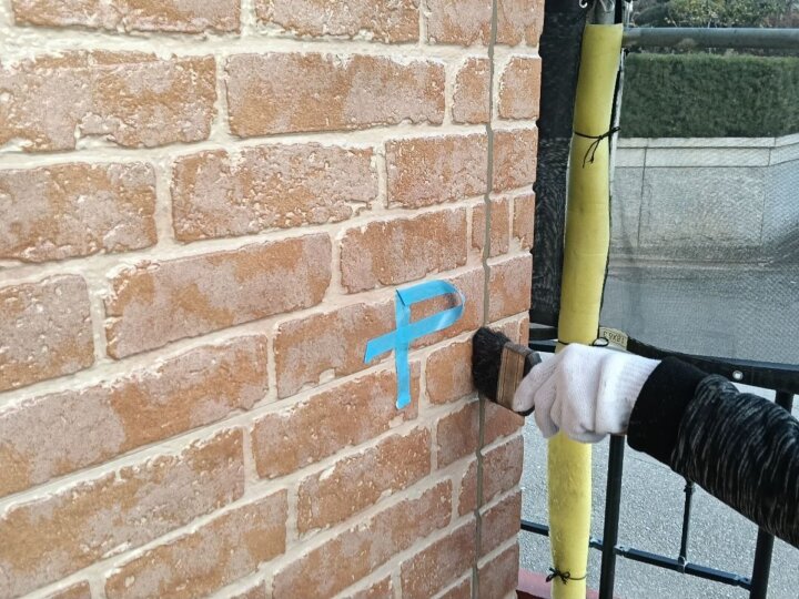 【撤去後清掃】板間目地コーキング