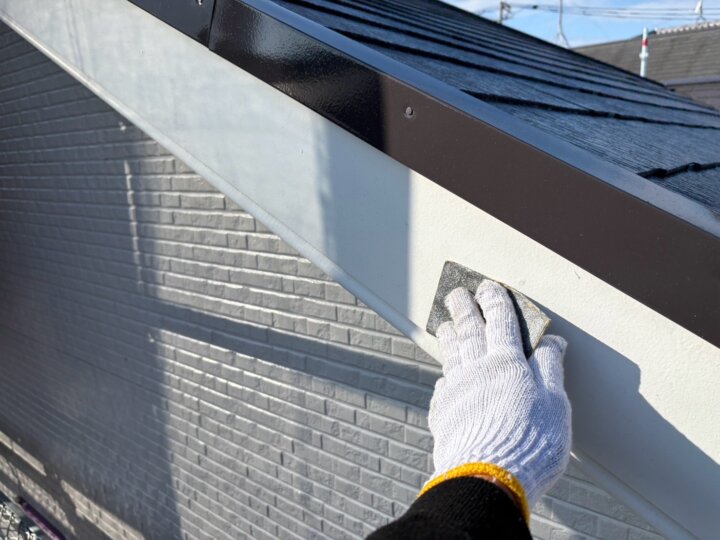 【下地処理】破風板