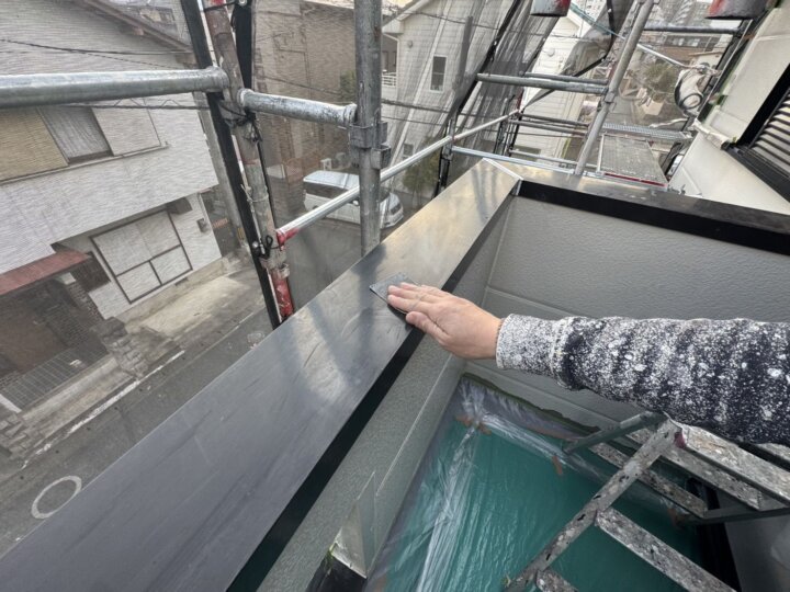 【下地処理】笠木