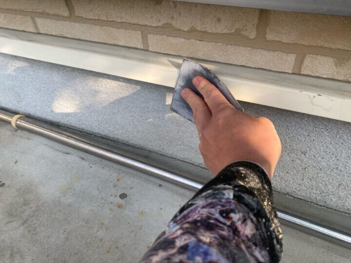 【下地処理】水切り