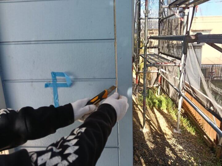 【撤去】板間目地コーキング