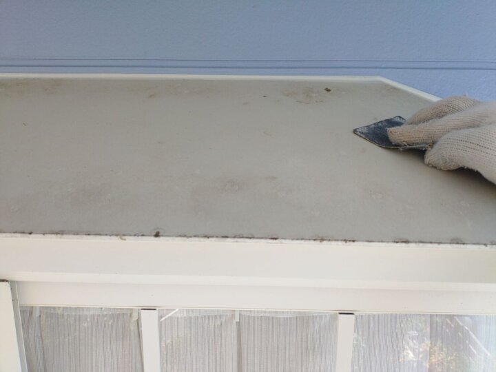 【下地処理】庇