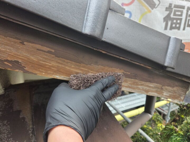 【下地処理】破風板