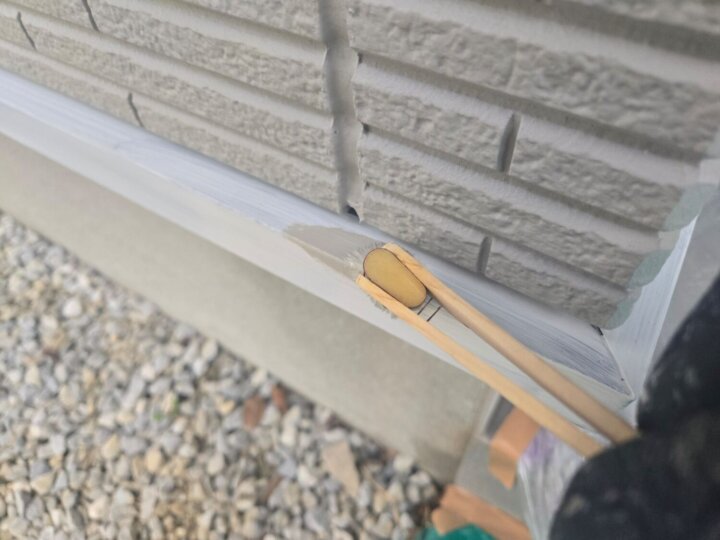 【中塗り】水切り