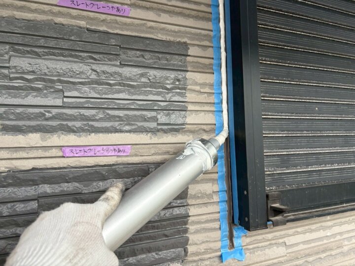 【充填】建具廻りコーキング