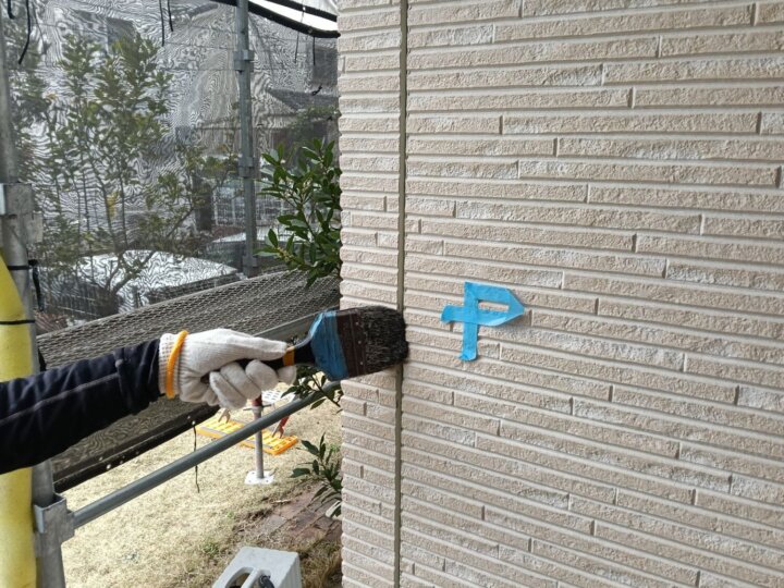 【撤去後清掃】板間目地コーキング