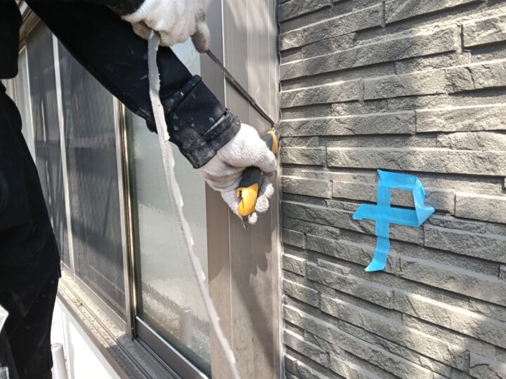 【撤去】建具廻りコーキング