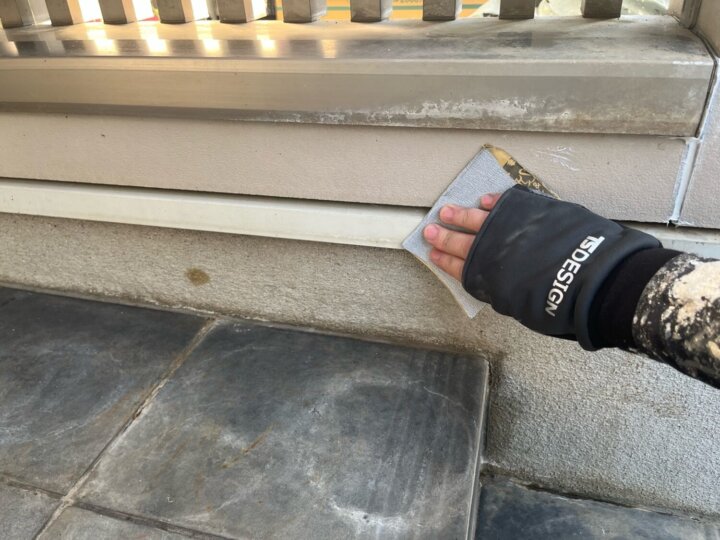 【下地処理】水切り