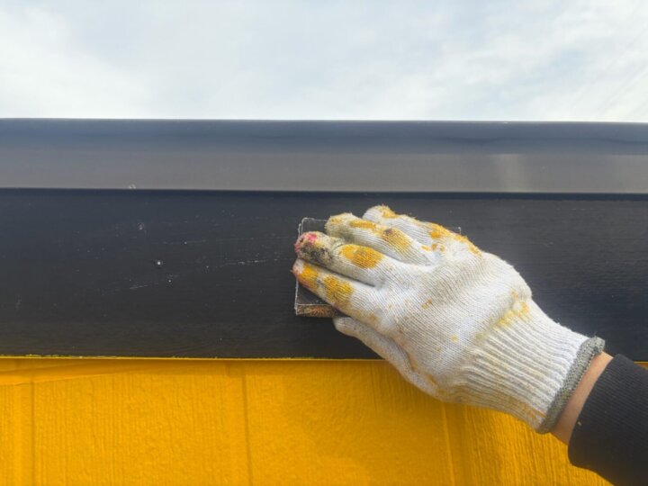 【下地処理】破風板