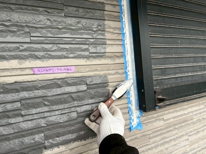 【へら均し】建具廻りコーキング