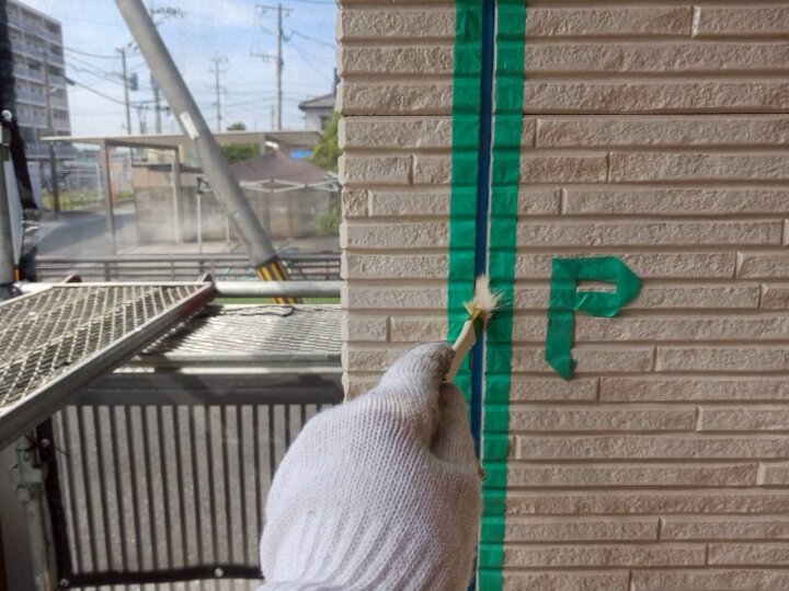 【プライマー塗布】板間目地コーキング