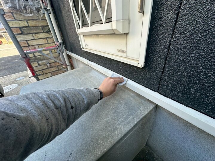 【下地処理】水切り