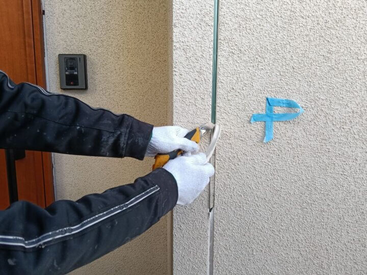 【撤去】板間目地コーキング