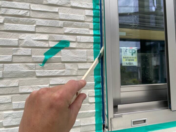 【プライマー塗布】建具廻りコーキング