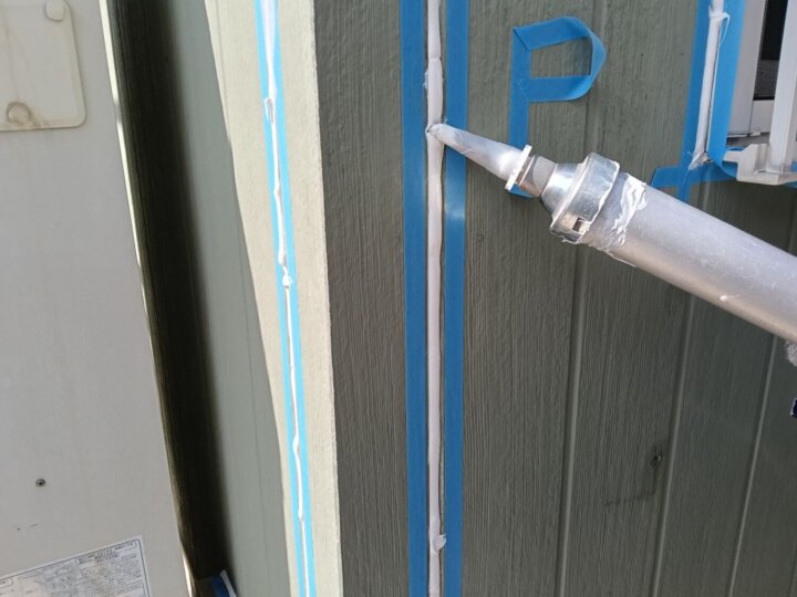 【充填】板間目地コーキング