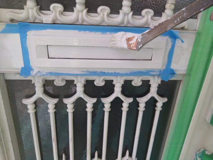 【上塗り】