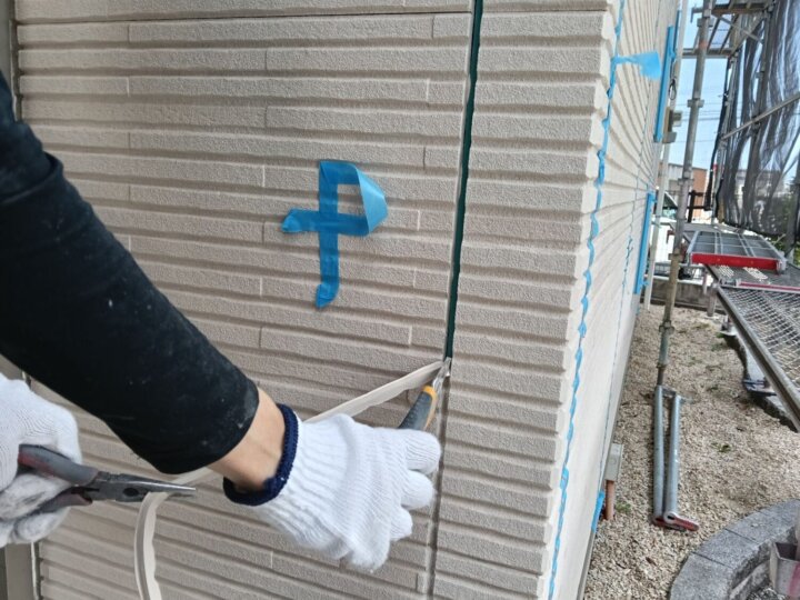 【撤去】板間目地コーキング