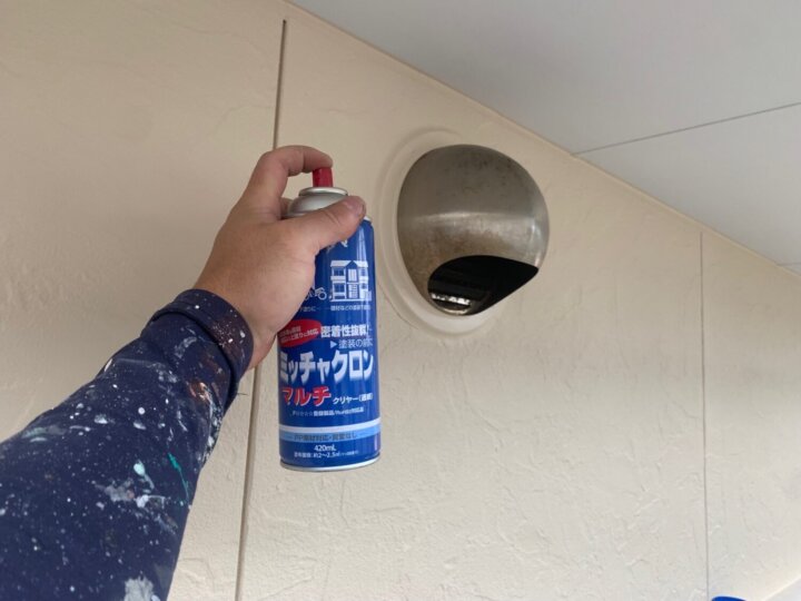 【下塗り】換気フード