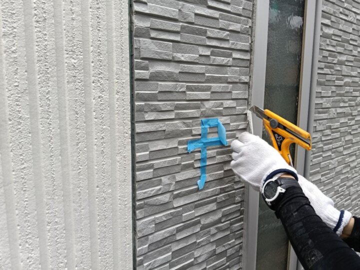 【撤去】建具廻りコーキング