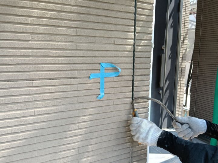 【撤去】板間目地コーキング