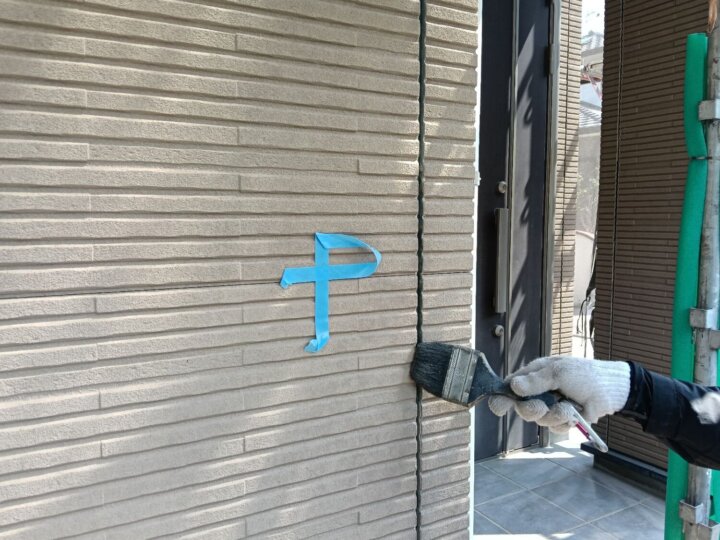 【撤去後清掃】板間目地コーキング