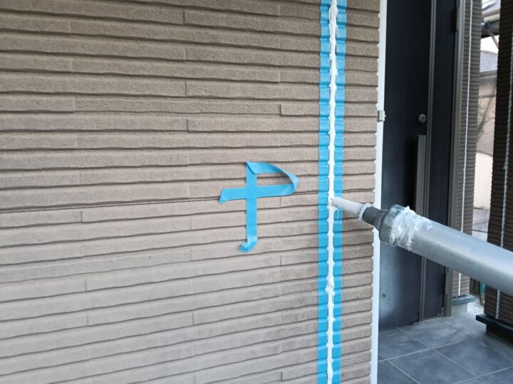 【充填】板間目地コーキング
